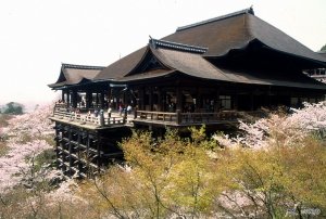 Kyomizudera