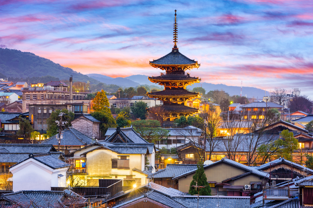 Kyoto pagoda